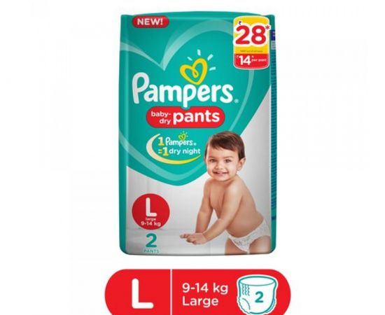 Pambers Pants Large 2 (28).jpg
